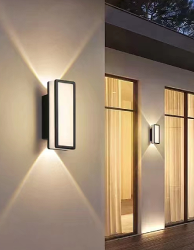 C - Wall Lamp